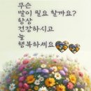 오월의정원 이미지