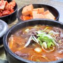 상당해장국 - 청주시 서원구 내수동로 134 | 청주 선지해장국 맛집 남주동해장국 노포 후기