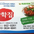 중앙동227 이미지