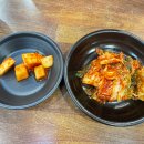 본죽해운대신도시1호점 | 해운대 인기 많은 현지인 맛집 콩국수 돌판비빔밥 수제비, 하가원