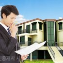 한별부동산공인중개사사무소 이미지