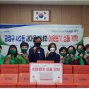 서2동행정복지센터 이미지