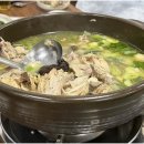 수원-0644 이미지