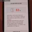 한우리독서토론논술 이미지