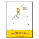 청라1동행정복지센터(3) 이미지