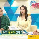 효자¡태권도 네이버블로그