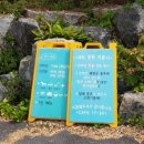 십칠다시이십 이미지