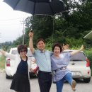 착한소 샤브샤브 이미지