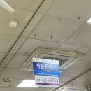 지도시장 | [대구 서문시장] 서문돈까스 후기 웨이팅 꿀팁 지도 서문시장 맛집