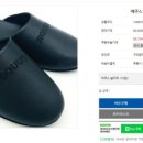 모텔에쿠스 | 현대 에쿠스