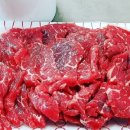 맛나축산 이미지