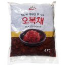 햇찬