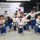 더가온태권도장