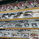 남당항마트 이미지