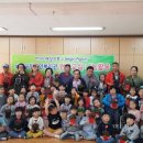 보성군장애인복지관 이미지