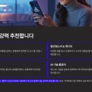 케이원PC | s25512자급제 내돈내산 후기 통신비 절약 꿀팁