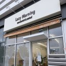 모닝시티 | 인천 루원시티브런치 맛집, 레이지모닝 레이지플레이트와 프렌치 토스트 솔직 후기!