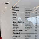 쿤스트베이커리카페 | 제주 한경 카페데스틸 코드 쿤스트 오란 프레소 순례자의 교회 방문 후기