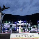 팡파르 엔디엔뉴스