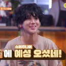 예성식당 티스토리