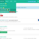 더팀디자인 이미지