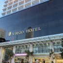 명수대약국 | 나트랑 시내 위치 좋은 버고 호텔 패밀리 시티뷰