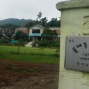 진도 솔마루미술관 이미지