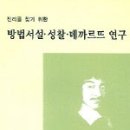 복문화사 이미지