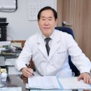 김현철내과의원 이미지