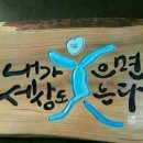 쌍다리쉼터 이미지