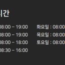 영서로3 이미지