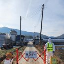 백산농장 이미지