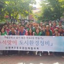 전포2동-13 네이버블로그
