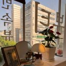 나리뷰티 네이버블로그