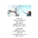 예쁜