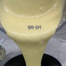 달콤한향기