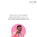 시흥고등학교 이미지