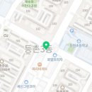 파리바게뜨 등촌그랜드점 이미지