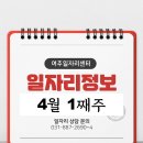 씰리코리아컴퍼니유한회사