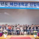 그림책 토론으로 배우는 생각의 기술 이미지