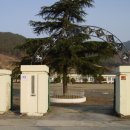 회덕초등학교 이미지