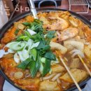 술먹는하마 네이버블로그