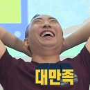 바다하우스 이미지