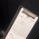 동부정육점 - 익산시 고봉로14길 3 | 진해 동부회센터 대방어 가격 포장 모듬회 장어 예약 웨이팅 내돈내산