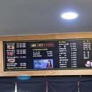 바람난 꾸미 이미지