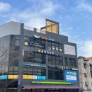 씨유청주가경로망스점 | 청주 미용실 추천 &#34;골목미장원&#34; 가경비하점 카나토 클리닉 후기