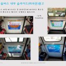 염문선내과의원 이미지