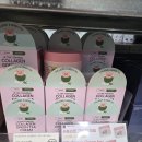 디큐브거제백화점 | 거제 오프뷰티 거제디큐브점 내돈내산 후기