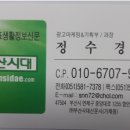 서호모텔 이미지