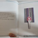 새학교충전소 이미지